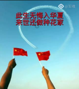 实况俱乐部