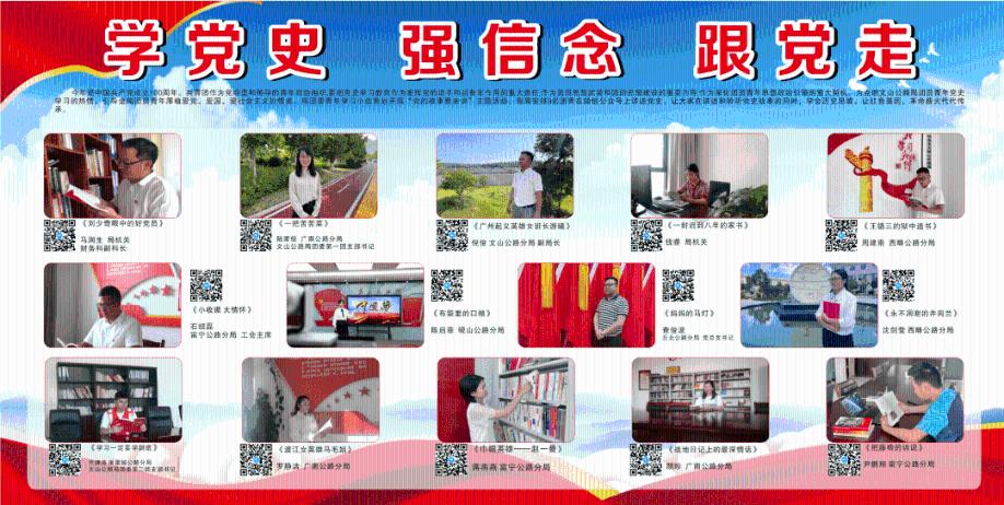 谁是公主